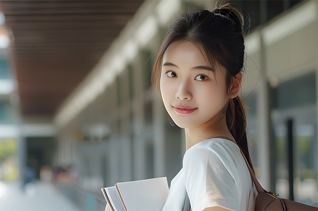 北京高考综合638可以上什么大学(2024预测)