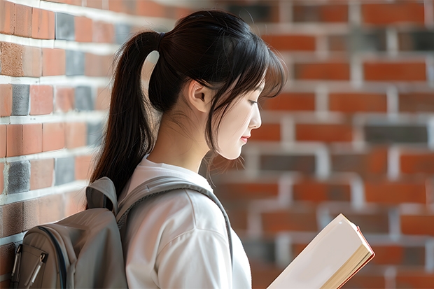 北京航空航天大学和合肥工业大学哪个好