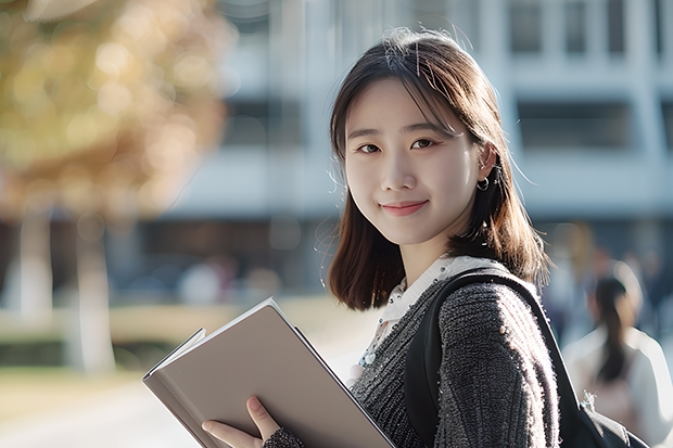 北京航空航天大学和南阳师范学院哪个好