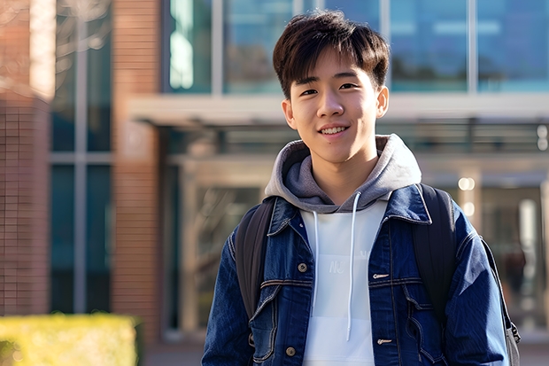 中央民族大学和长沙理工大学哪个好