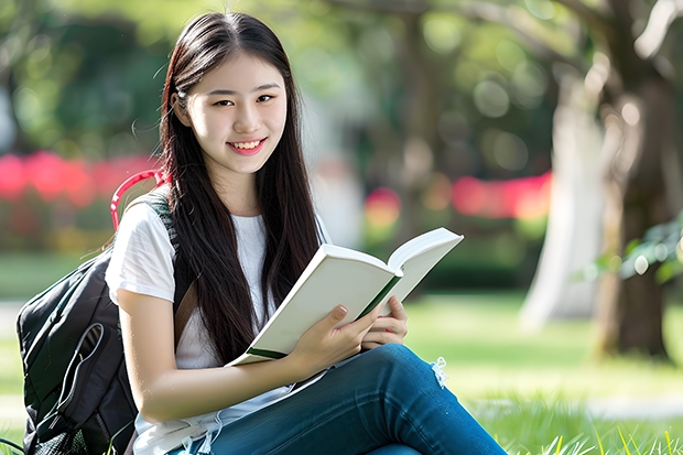 辽宁大学是双一流/985/211大学吗?历年分数线是多少
