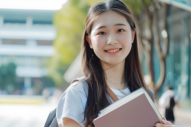 我高中毕业科理生考了三本想考教师资格证教山区小学生行吗？望指教.