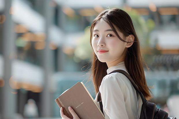 2023贵州高考理科排名191253的考生可以报什么大学 历年录取分数线