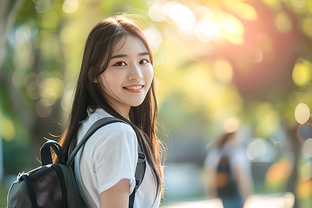 2023山东高考综合排名5049的考生可以报什么大学 历年录取分数线