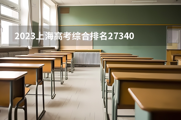 电话查分数高考江苏_高考分数线总分江苏_江苏高考分数