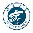 宁夏大学logo图片