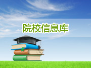 长治职业技术学院logo图片