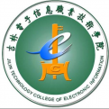 吉林电子信息职业技术学院logo图片