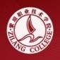 紫琅职业技术学院logo图片