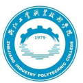 浙江工业职业技术学院logo图片