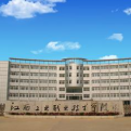 江西工业职业技术学院logo图片