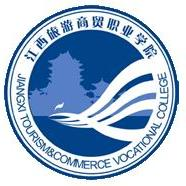 江西旅游商贸职业学院logo图片