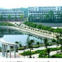 湖南环境生物职业技术学院logo图片