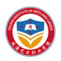 珠海艺术职业学院LOGO