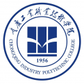 重庆工业职业技术学院logo图片