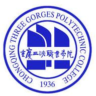 重庆三峡职业学院LOGO