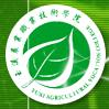 玉溪农业职业技术学院logo图片