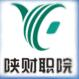 陕西财经职业技术学院logo图片