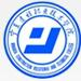 宁夏建设职业技术学院logo图片