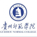 贵州教育学院logo图片