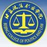 北京政法职业学院logo图片