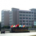 江西农业工程职业学院logo图片