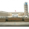 河南经贸职业学院logo图片