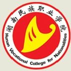 湖南民族职业学院logo图片