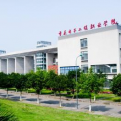 重庆电子工程职业学院logo图片