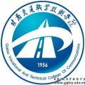 甘肃交通职业技术学院logo图片