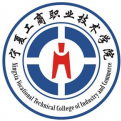 宁夏工商职业技术学院logo图片