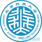 北京科技大学延庆分校logo图片