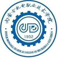 内蒙古机电职业技术学院logo图片