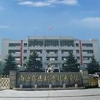 南通科技职业学院LOGO