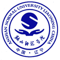 鞍山师范学院logo图片
