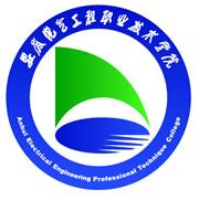 安徽电气工程职业技术学院logo图片