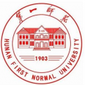 湖南第一师范学院logo图片