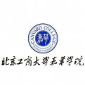 北京工商大学嘉华学院logo图片