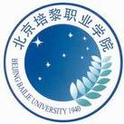 北京培黎职业学院LOGO