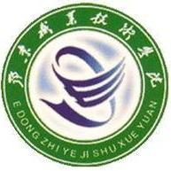 鄂东职业技术学院logo图片
