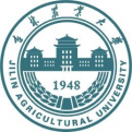 吉林农业大学logo图片