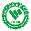 湖北三峡职业技术学院LOGO