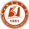 湖北职业技术学院logo图片