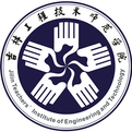吉林工程技术师范学院logo图片
