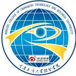 重庆工商大学融智学院logo图片
