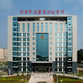 湖南司法警官职业学院logo图片