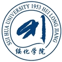 绥化学院logo图片