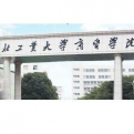 湖北工业大学商贸学院logo图片
