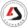 江汉大学文理学院logo图片