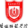 盐城师范学院logo图片